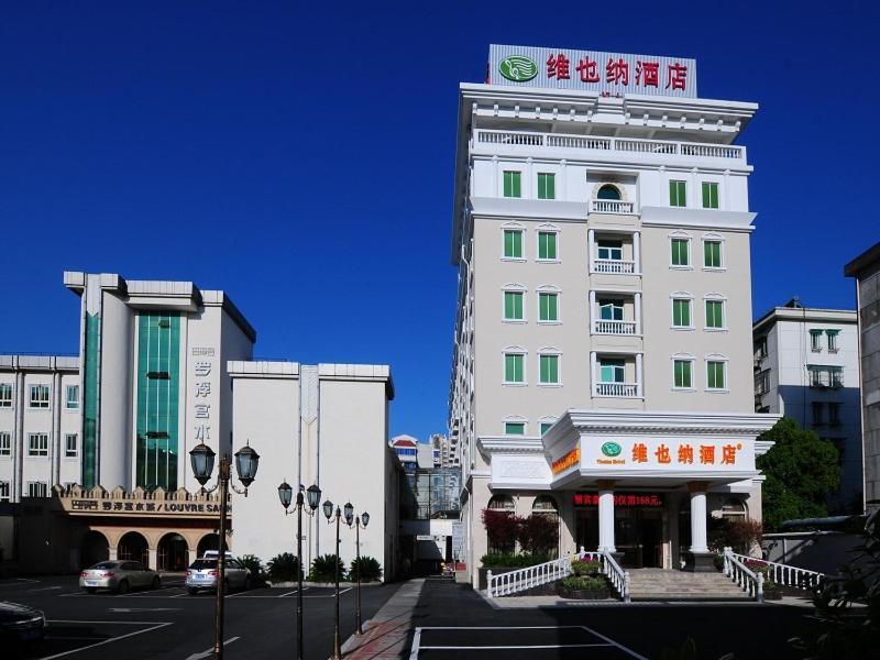 Vienna Hotel Hangzhou Yuhang Linping Екстер'єр фото